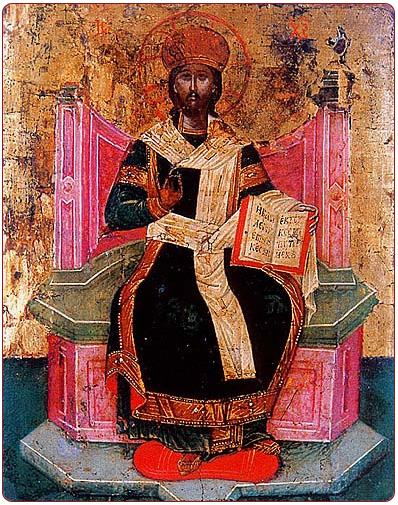 Christ the King of Kings, Sarajevo Church of the Holy Archangels (Old Orthodox Church), tempera on wood 22 x17,5 cm, circle of Georgije Mitrofanovic, first half of the 17th century